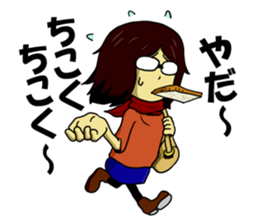 Innocence Chasuyo chan sticker #10692592