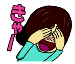 Innocence Chasuyo chan sticker #10692596