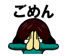 Innocence Chasuyo chan sticker #10692607