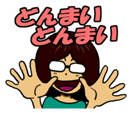 Innocence Chasuyo chan sticker #10692615