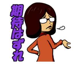 Innocence Chasuyo chan sticker #10692617