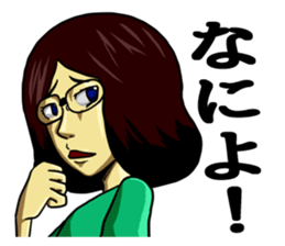 Innocence Chasuyo chan sticker #10692622