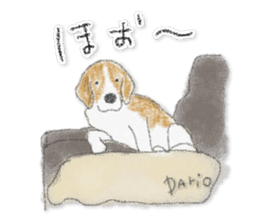 SALLY DARIO MIKIKO THE BEAGLE sticker #10693110