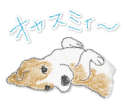 SALLY DARIO MIKIKO THE BEAGLE sticker #10693118