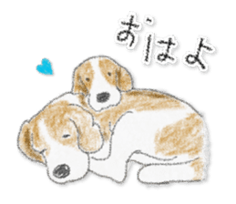 SALLY DARIO MIKIKO THE BEAGLE sticker #10693119