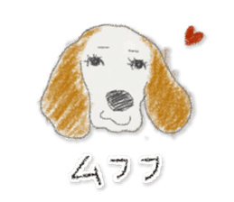 SALLY DARIO MIKIKO THE BEAGLE sticker #10693132