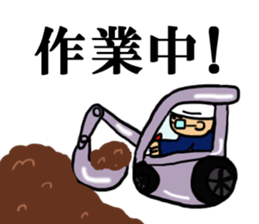 Safety first.Working man sticker #10693468