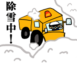 Safety first.Working man sticker #10693470