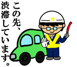 Safety first.Working man sticker #10693471