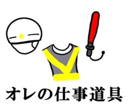 Safety first.Working man sticker #10693478