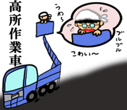 Safety first.Working man sticker #10693481