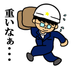 Safety first.Working man sticker #10693482