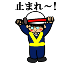 Safety first.Working man sticker #10693483