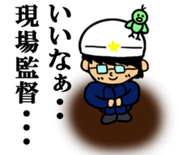 Safety first.Working man sticker #10693494