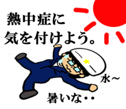 Safety first.Working man sticker #10693500