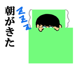 Safety first.Working man sticker #10693503