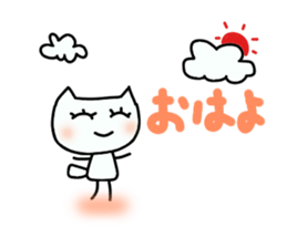 Stock life of Mimi sticker #10693504