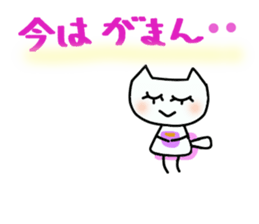 Stock life of Mimi sticker #10693508