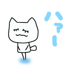 Stock life of Mimi sticker #10693510