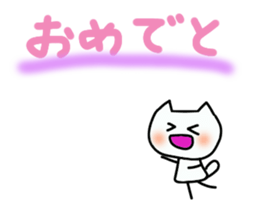 Stock life of Mimi sticker #10693512