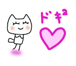 Stock life of Mimi sticker #10693513