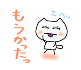 Stock life of Mimi sticker #10693516