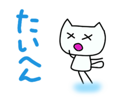 Stock life of Mimi sticker #10693519