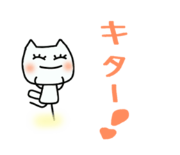 Stock life of Mimi sticker #10693521