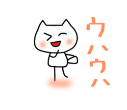 Stock life of Mimi sticker #10693530