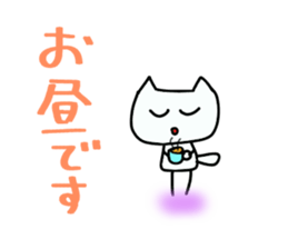 Stock life of Mimi sticker #10693531