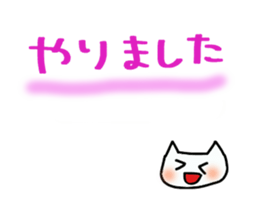 Stock life of Mimi sticker #10693533