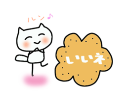 Stock life of Mimi sticker #10693534