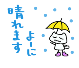 Stock life of Mimi sticker #10693536