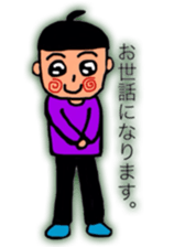 cheek is around sticker #10693603