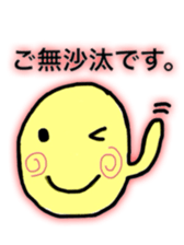 cheek is around sticker #10693607