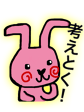 cheek is around sticker #10693611