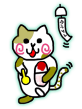 cheek is around sticker #10693616