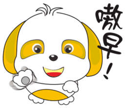 mickey whimsical Story 2 (Ken Tengu) sticker #10693784