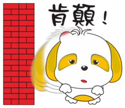 mickey whimsical Story 2 (Ken Tengu) sticker #10693785