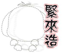 mickey whimsical Story 2 (Ken Tengu) sticker #10693786