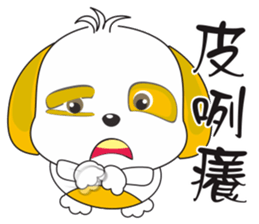 mickey whimsical Story 2 (Ken Tengu) sticker #10693787