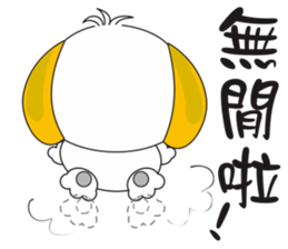 mickey whimsical Story 2 (Ken Tengu) sticker #10693790