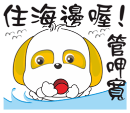 mickey whimsical Story 2 (Ken Tengu) sticker #10693806