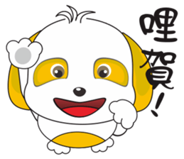 mickey whimsical Story 2 (Ken Tengu) sticker #10693807