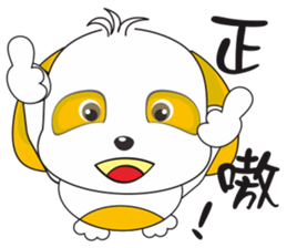 mickey whimsical Story 2 (Ken Tengu) sticker #10693808