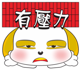 mickey whimsical Story 2 (Ken Tengu) sticker #10693810