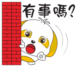 mickey whimsical Story 2 (Ken Tengu) sticker #10693814