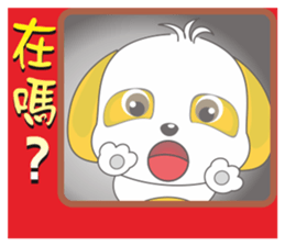 mickey whimsical Story 2 (Ken Tengu) sticker #10693815