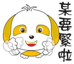 mickey whimsical Story 2 (Ken Tengu) sticker #10693818