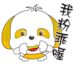 mickey whimsical Story 2 (Ken Tengu) sticker #10693820